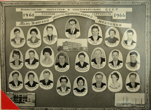 1961-1966.jpg