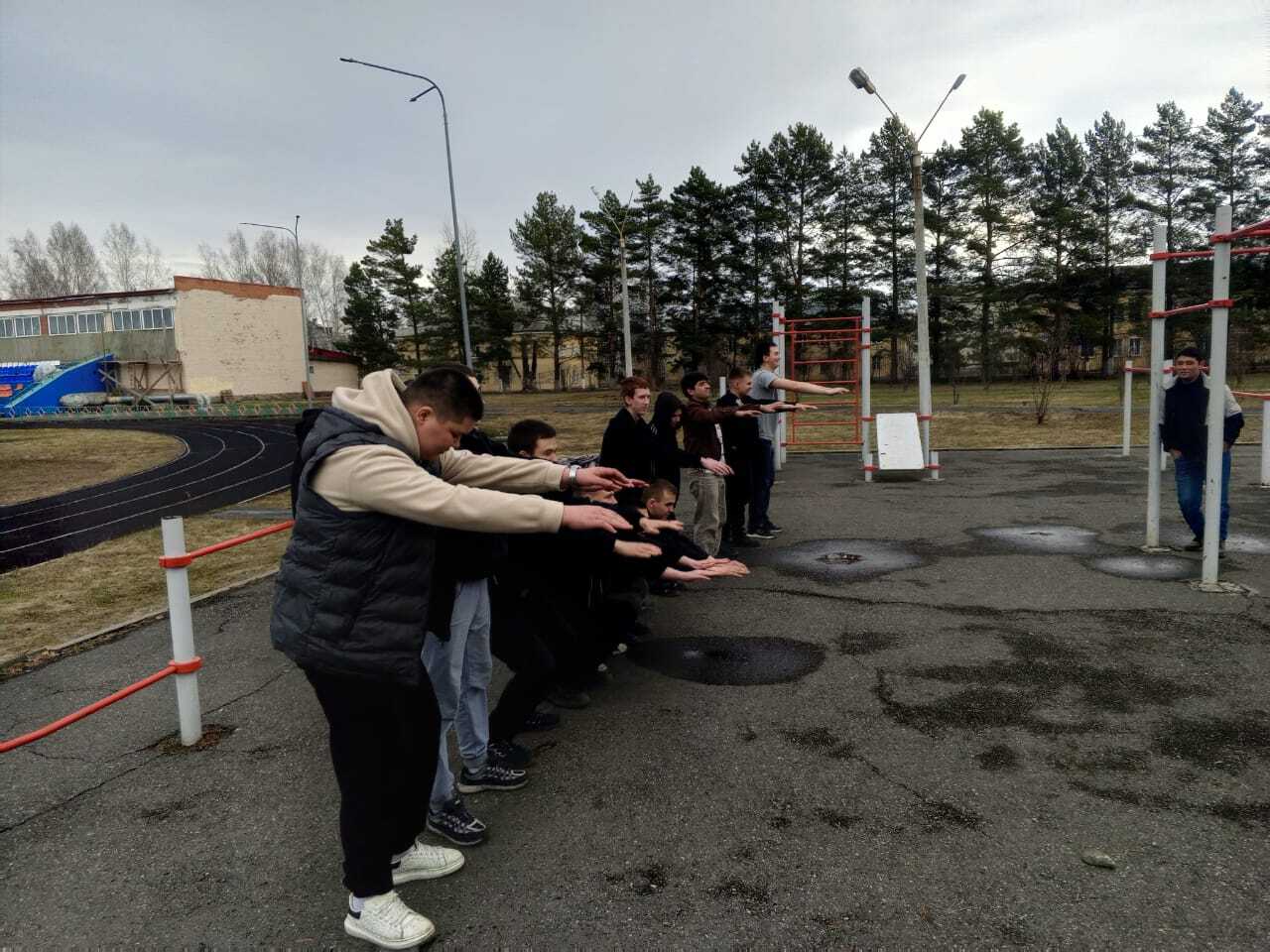 ...