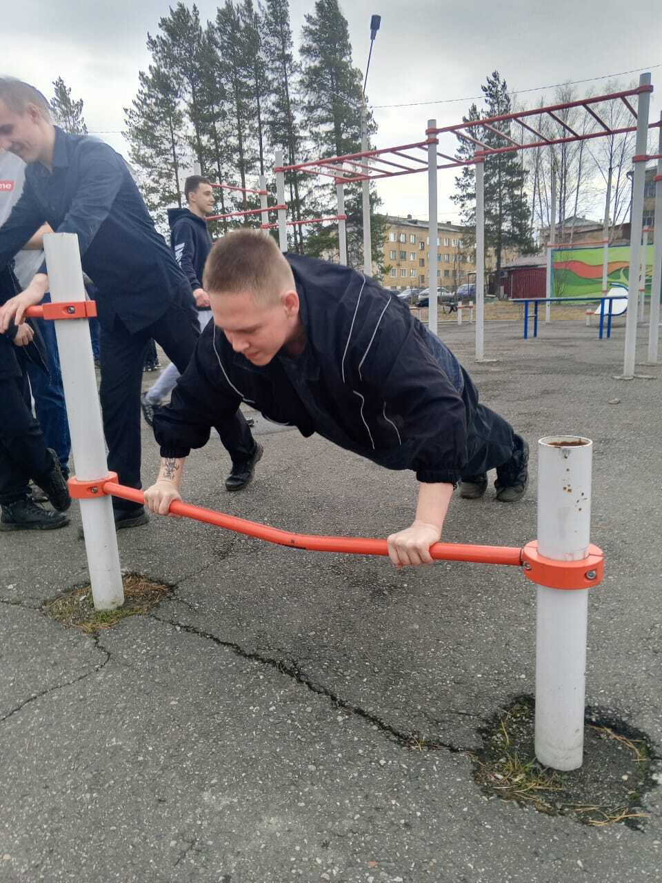 ...