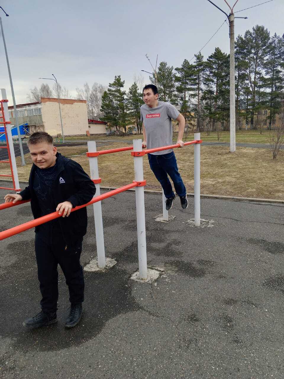 ...