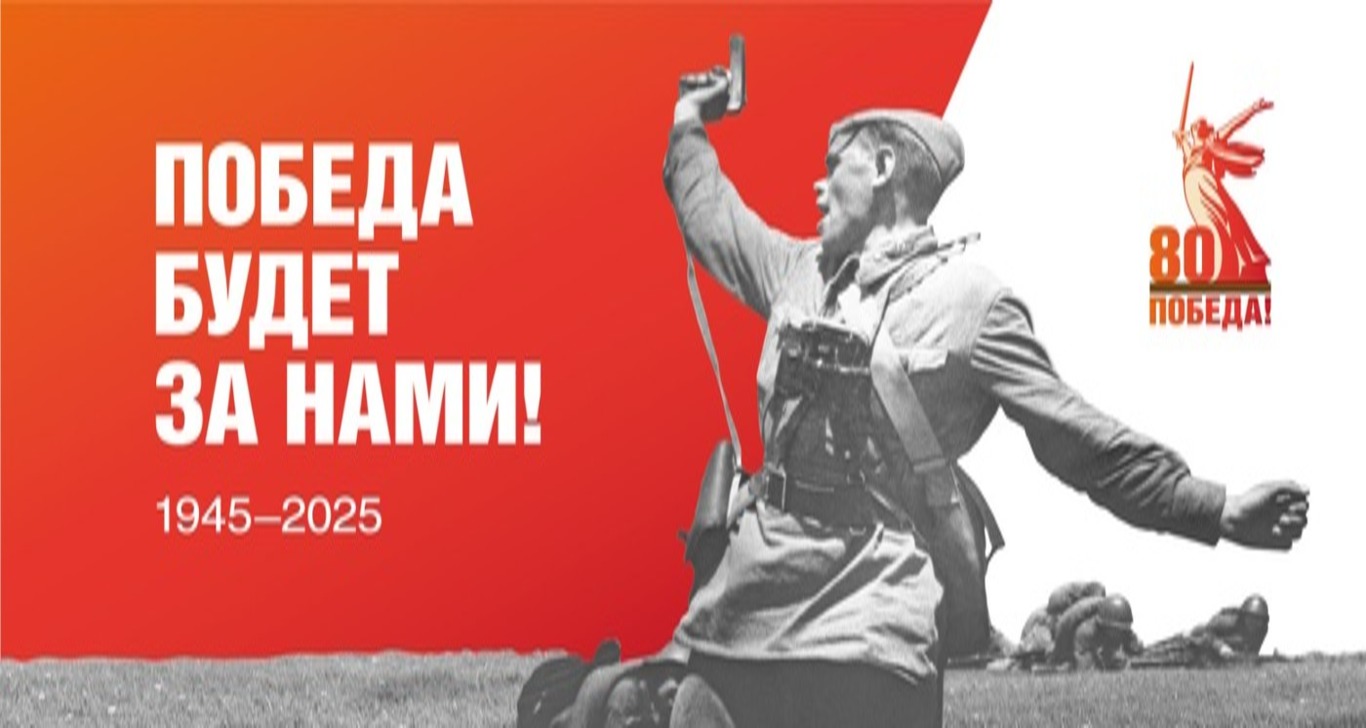 banner.jpg